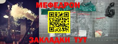 героин Уссурийск