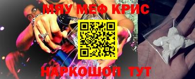 героин Уссурийск