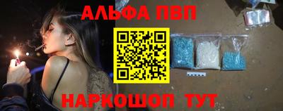 не бодяженный Ноябрьск