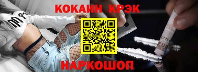 альфа пвп Усть-Джегута