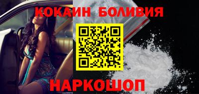 героин Уссурийск