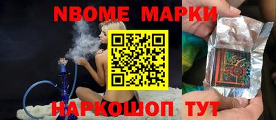 героин Уссурийск