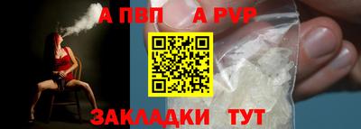 героин Уссурийск