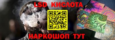 героин Уссурийск