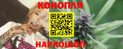 героин Уссурийск