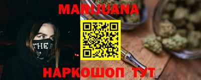 альфа пвп Усть-Джегута
