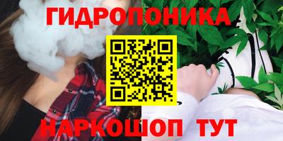 героин Уссурийск