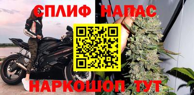 альфа пвп Усть-Джегута