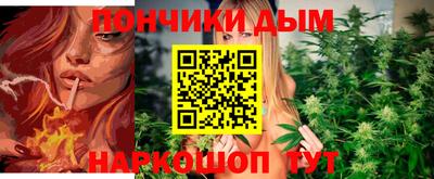 героин Уссурийск