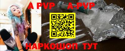 героин Уссурийск