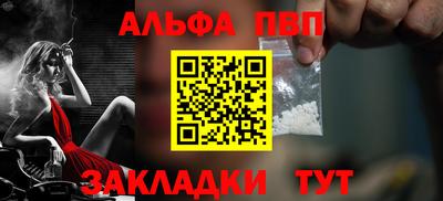 героин Уссурийск