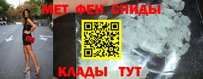 героин Уссурийск