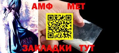 героин Уссурийск