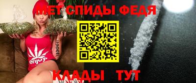 героин Уссурийск