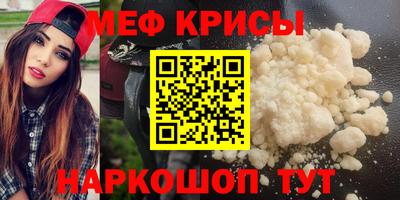 героин Уссурийск