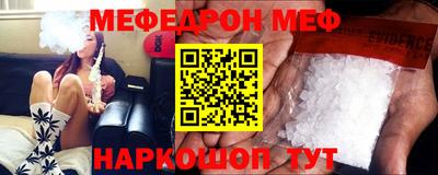 героин Уссурийск