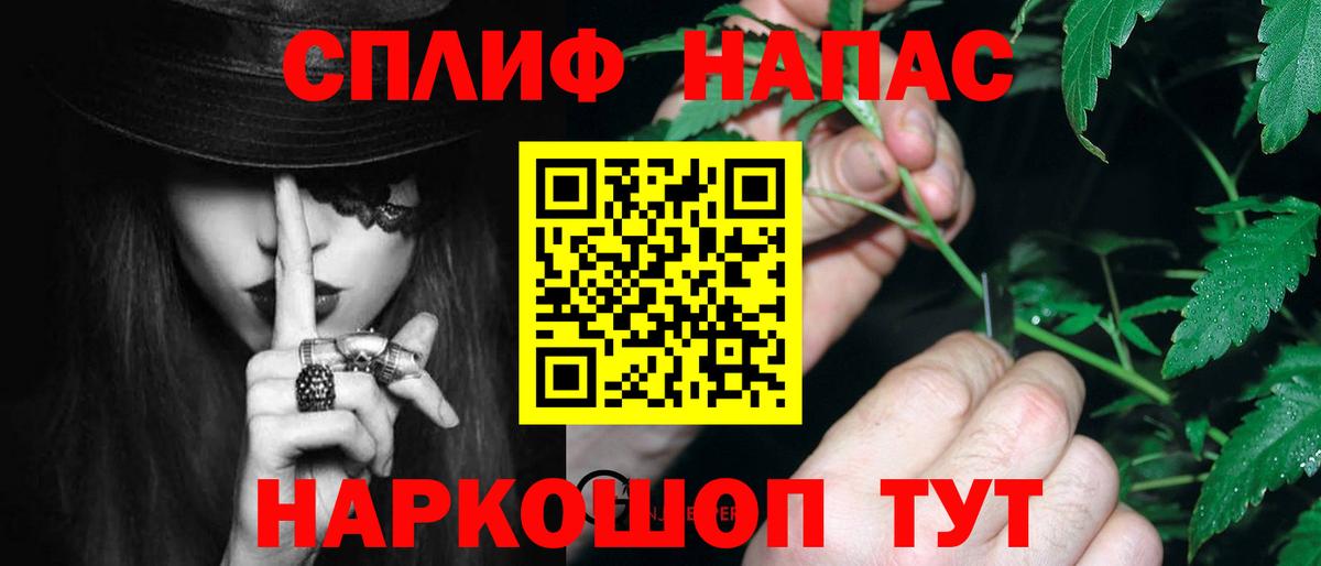Канабис VHQ Орёл